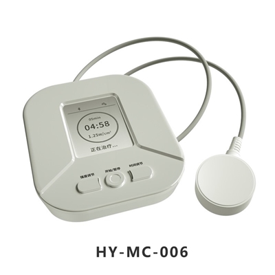 Ultrasonic physiotherapy instrument